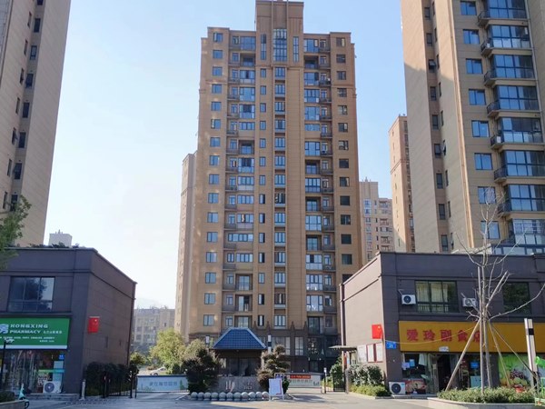 中鐵山語城